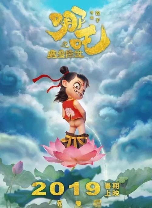 专业技术职务/证书模板/图片