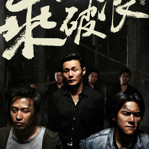 做个假工商银行支票
